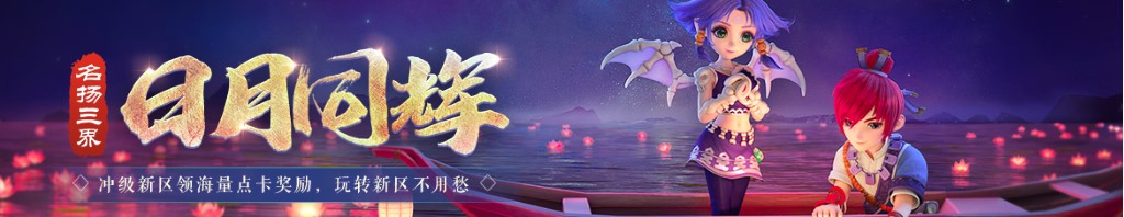 双色球预测方法
